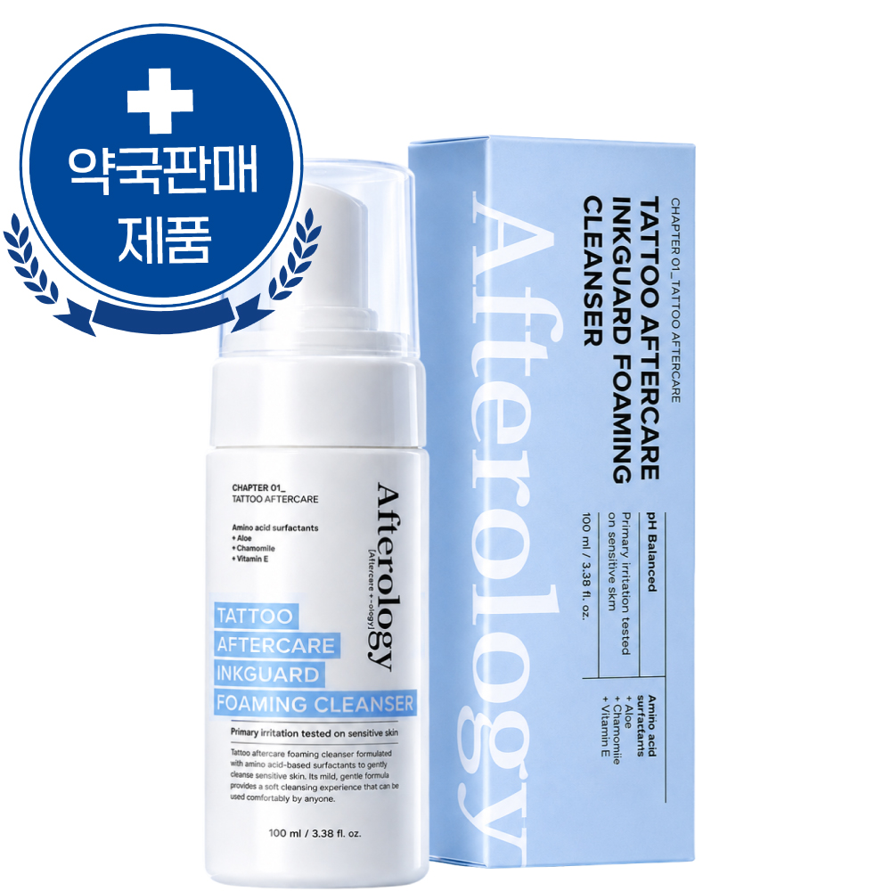 타투후관리 애프터올로지 90ml 타투세정제 반영구 문신 세정제 전처리제 - 상품 이미지