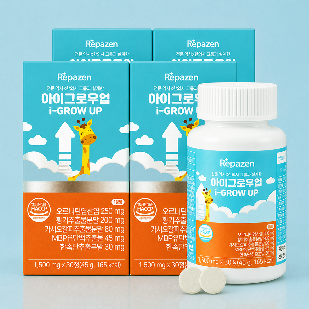레파젠 아이그로우업 청소년 어린이 초등학생 오르니틴 황기 추출물 MBP 30정, 4개 - 상품 이미지