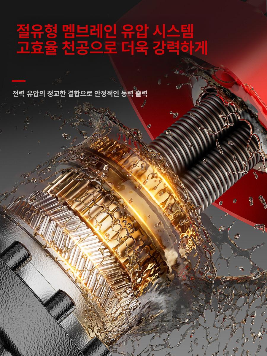 올렌토 유압펀칭기 전동 타공기 전기 유압 철판 강철 P20 앵글 스틸 장인 - 상세 이미지 5