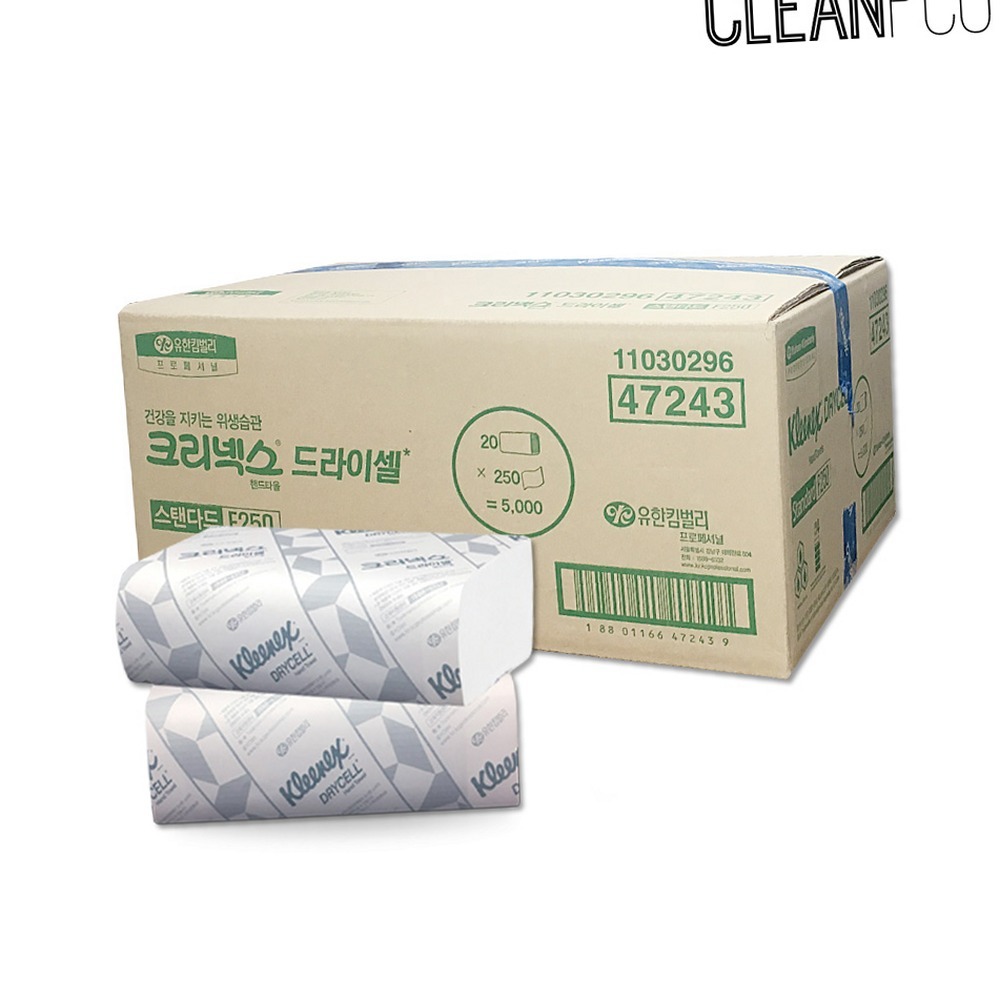 범용사이즈주방용 크리넥스화장실용핸드타올 스탠다드형업소용페이퍼타올 - 상품 이미지