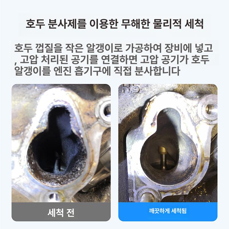 청소기 흡입 밸브 포트 교체 부품 호두 입자 제거 모래 여과 액세서리 세트 - 상세 이미지 4