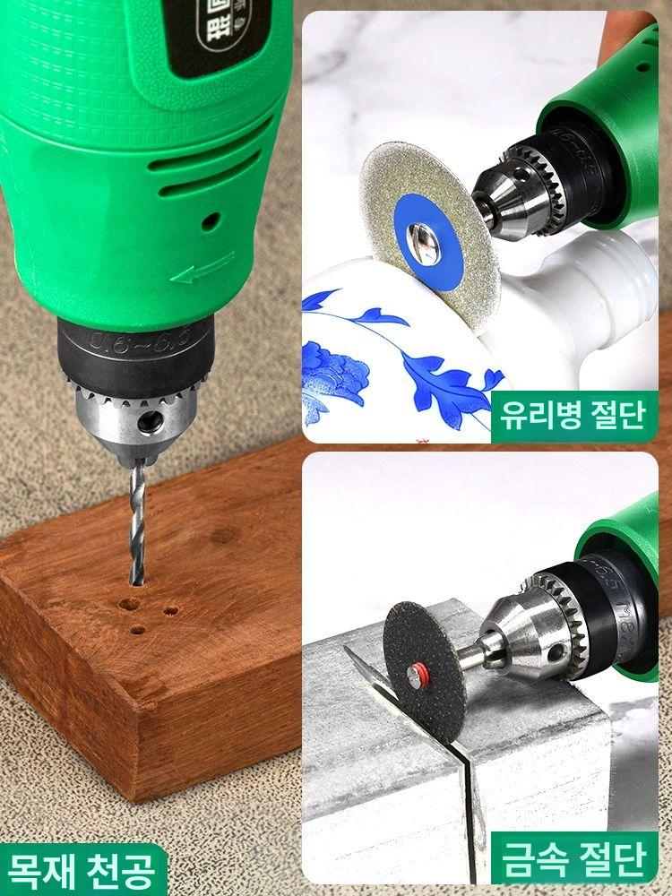 올렌토 미니그라인더 전동 미니 전기 조각기 소형 충전식 소형 휴대폰 화면 나사 절단 전용 - 상세 이미지 3