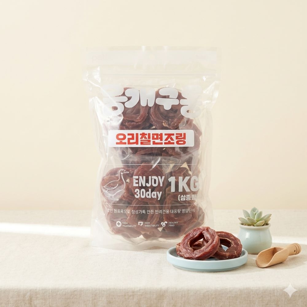 뭉개구름 대용량 강아지 간식 실중량 오리칠면조링, 1kg, 1개 - 상세 이미지 2