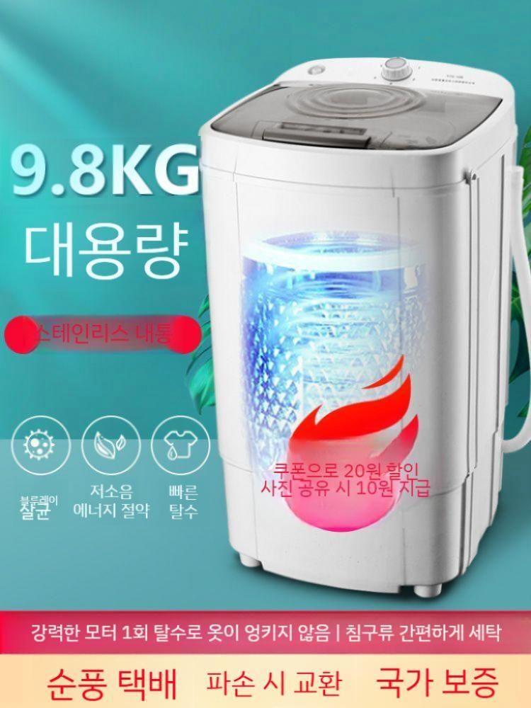 수영장 풀장 물놀이 해변 가정용 부유물 그물 빨래 방수팩 업소용 용품 액세서리 여름 플로팅 - 상세 이미지 2