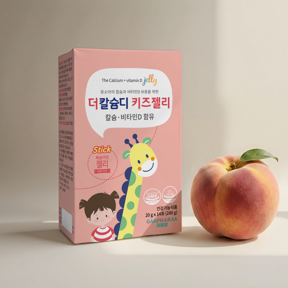 어린이 칼슘 비타민D 젤리 지엠팜 더칼슘디 키즈 비타민 어린이 건강 영양제