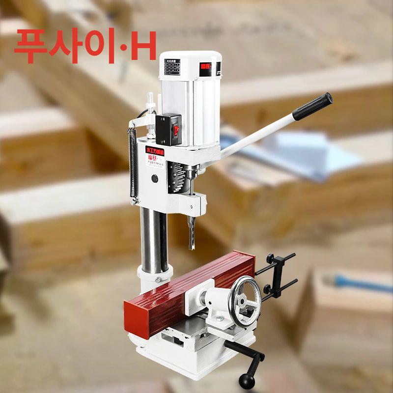목공 각끌기 홈파기 구멍 직경 펀칭기 드릴 목재 접목도 750W 기둥직경66mm - 상세 이미지 3