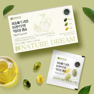 지중해 트리플 올리브오일 캡슐 엑스트라버진 식물성 3캡슐x14포x4박스 ... 맛있게 먹은 솔직 후기 - 상품 이미지 3