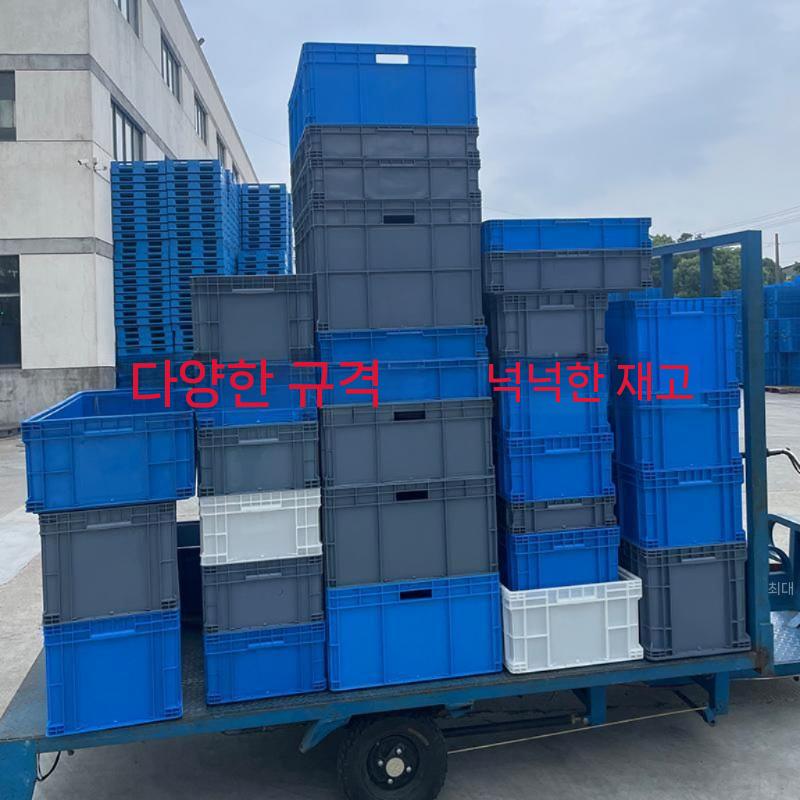 대형 수납함 손잡이 라탄바구니 등나무 원형 소품 정리함 직사각 철제 스틱바구니 바스켓 뚜껑 - 상세 이미지 2