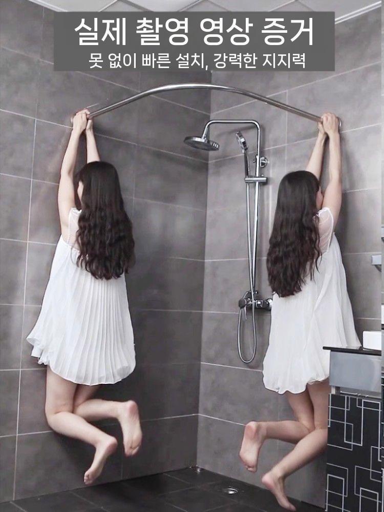 무타공 화장실 욕실 접이식 욕조파티션 샤워부스 방수 샤워커튼봉 커텐부속품 커튼부속품 칸막이 - 상세 이미지 4