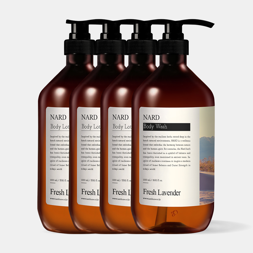 [보습SET] 나드 퍼퓸드 바디로션 프레쉬라벤더1L 3개+퍼퓸드 바디워시 1L 1개 - 상품 이미지