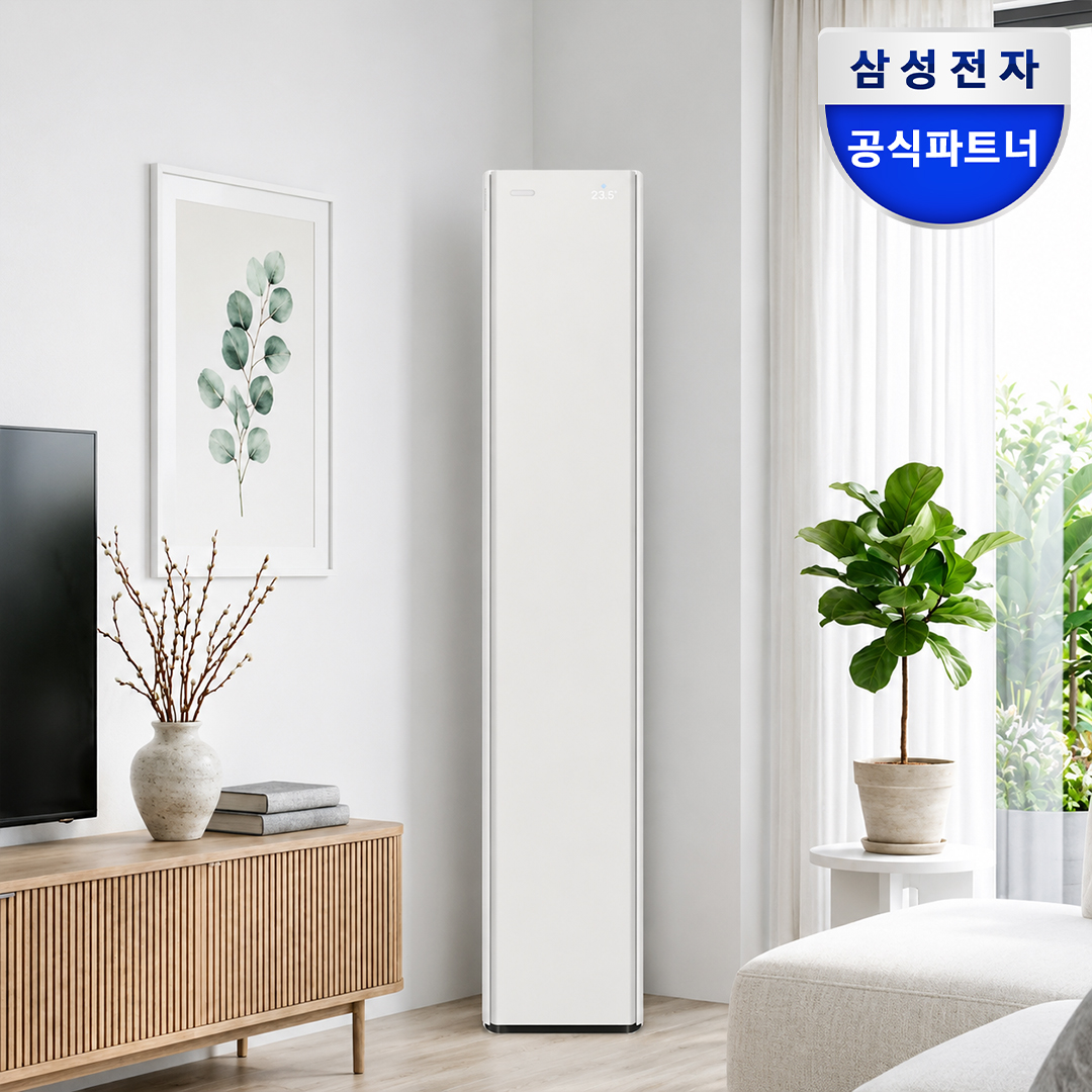삼성 NEW 무풍콤보 갤러리 프로 에어컨 스탠드형 AF90H17D24SS 전국기본설치비포함 - 상품 이미지