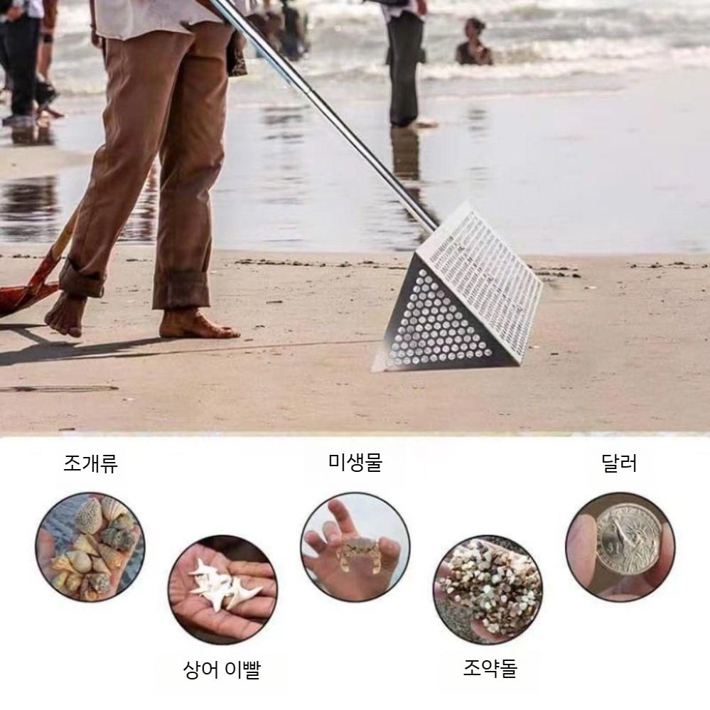 인리스 쓰레받이 빗자루쓰레받기 메쉬 샌드체 갈퀴 미용실 빗자루쓰레받기세트 쓰레받이세트 세트 - 상세 이미지 3
