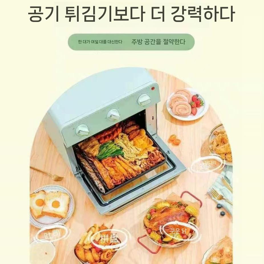 오븐형 데일리 올스텐에어프라이어 인용 에어프라이어(1) - 상세 이미지 4