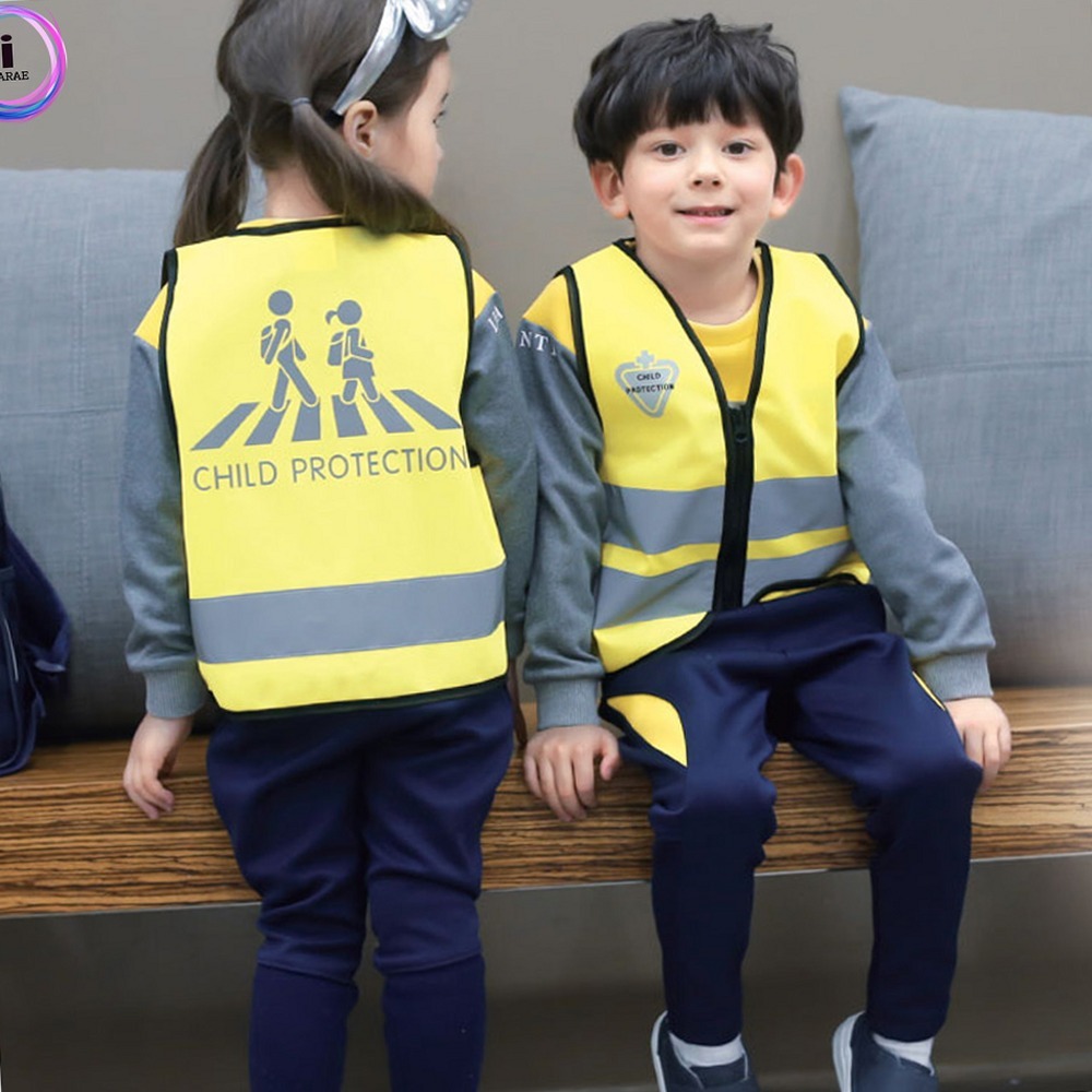 옐로우등하원길 유치부활동단체활동안전조끼 야간안전반사조끼 - 상품 이미지