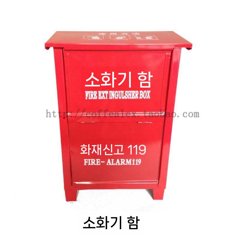 우편물 단독 방수 가정용 인테리어 옛날 우체통 편지함 야외 전원주택우편함 벽걸이 제안 철제 2kg 범용 두께에 2 개 - 상세 이미지 2