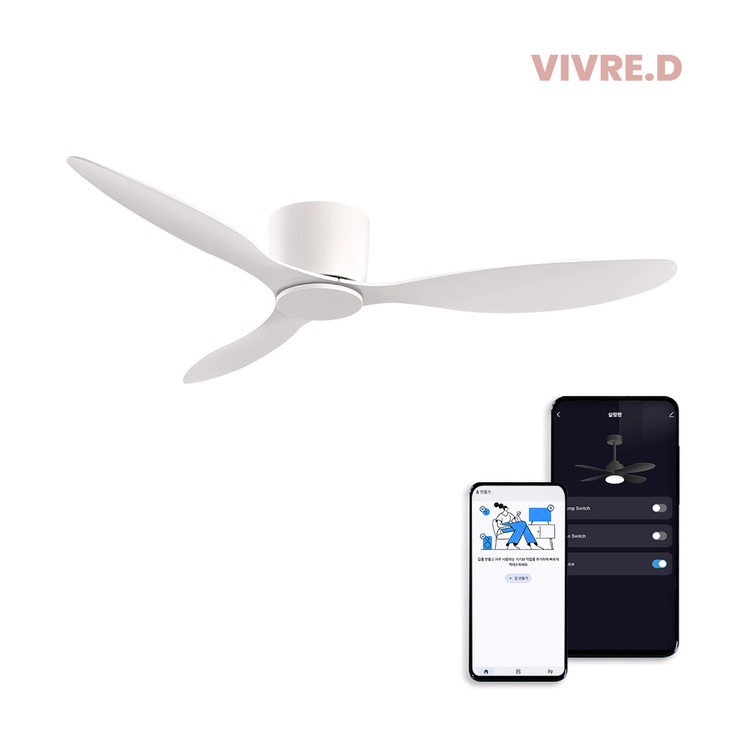 비브르디 IoT 베이직 실링팬 132cm, 화이트 - 상품 이미지