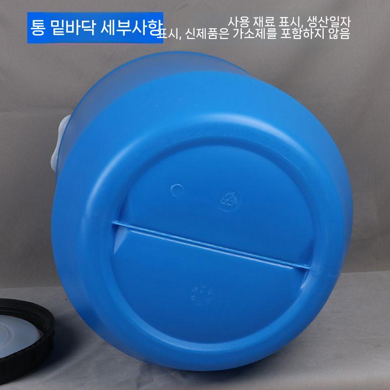 가정용 비료 퇴비통 처리기 음식물 원예 효소 원형 발효통 복합비료 알비료 유기질비료 고추 - 상세 이미지 5