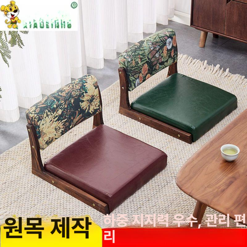 등받이 없는 의자 다다미 각도조질 낮은 바닥 게으름뱅이 다도 접이식 일식집 - 상세 이미지 2