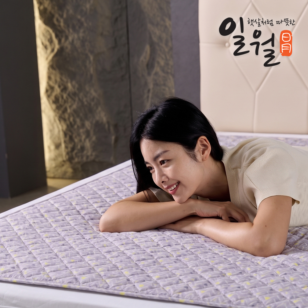 일월 전기매트 고급형 빗살무늬 초절전형 워셔블 전기장판 전기요 카본 탄소매트 싱글 - 상세 이미지 4