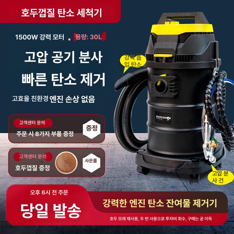 청소기 흡입 밸브 포트 교체 부품 호두 입자 제거 모래 여과 액세서리 세트 - 상세 이미지 2