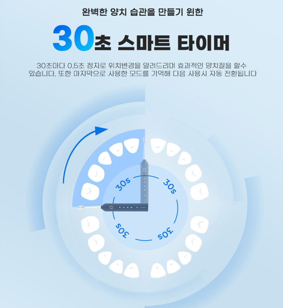 EPEIOS 다양한 컬러 라인업