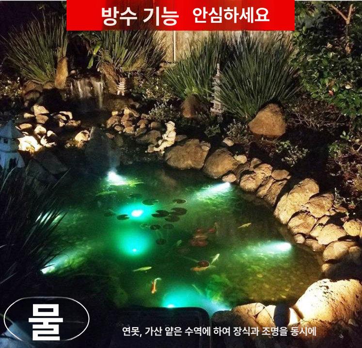 수중등 태양광 연못 조명 LED 방수 분수등 가든램프 1대3 웜 [고휘도+저휘도] - 상세 이미지 4