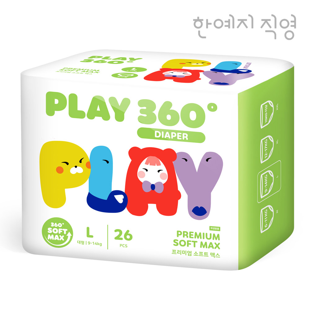 상품 이미지 3