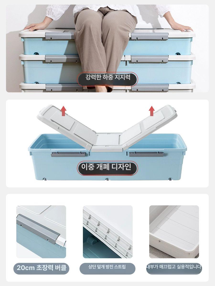 침대밑 수납함 이불 보관 슬라이딩 리빙박스 정리함 1m 확장형 노르딕그레이 100x51x32 [1개 세트] - 상세 이미지 5