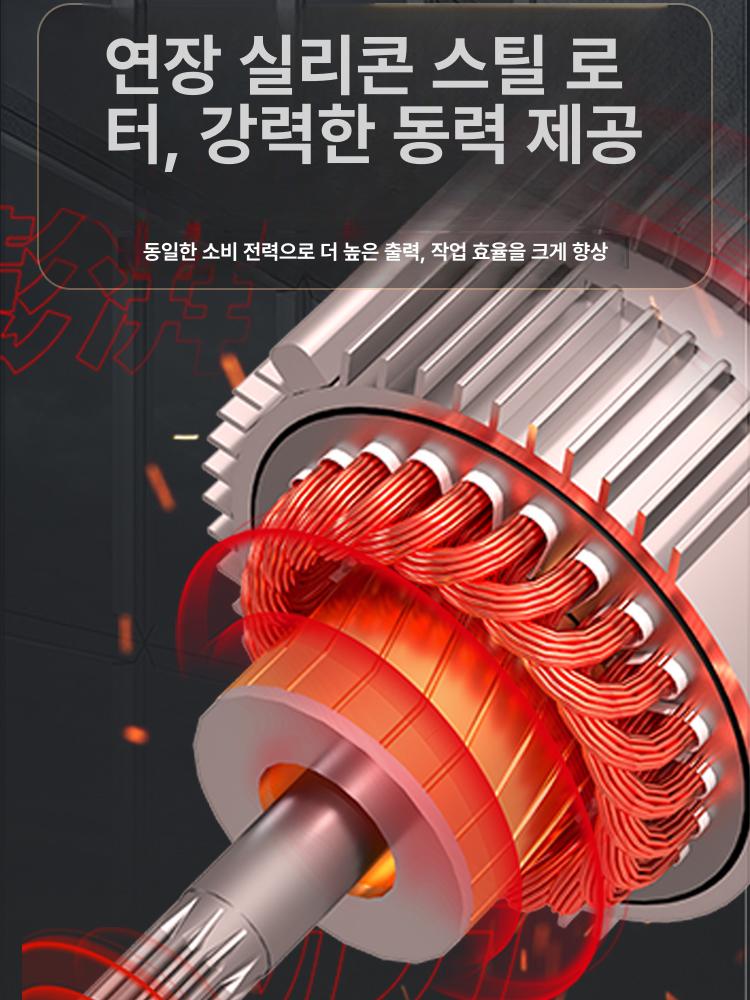 로라 플레인 전동호이스트 무선 리모컨 6륜 PA200 PA200 12m 4륜 - 상세 이미지 4
