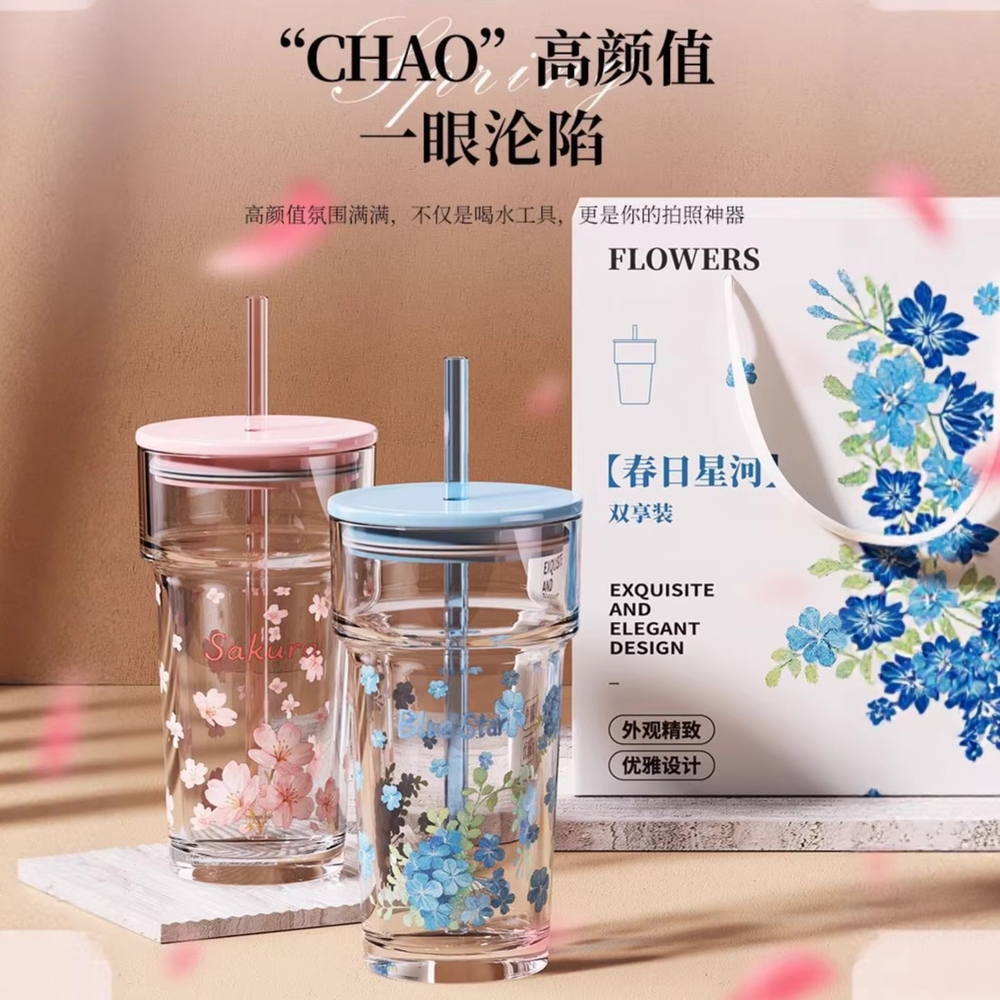 벚꽃 에디션 유리컵 460ml 뚜껑 빨대 포함 선물 여름맞이 해외판 벚꽃 에디션 460ml - 상세 이미지 2