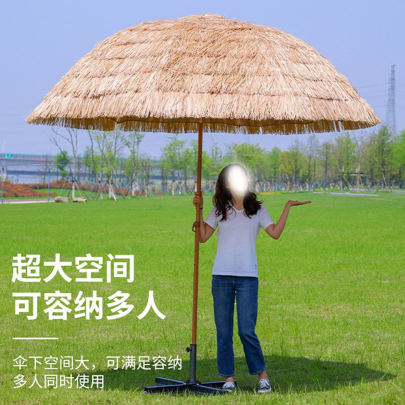 파라솔 초가 볏짚 대형 홀딩 인쇄 오두막 야자 밀짚 야외 야외용 패션 원목 디자인 낚시 - 상세 이미지 2
