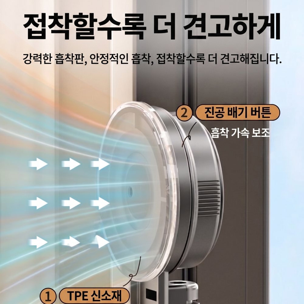 고요홈 무타공 행주걸이 행주건조대 고무장갑 걸이 거치대 주방 수건 걸이 이미지 6
