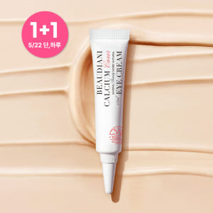 뷰디아니 칼슘 다크서클 커버 아이크림 15ml 주름개선 눈밑 아이백 톤업... 솔직 후기 | 피부 타입별 분석 - 상품 이미지 1
