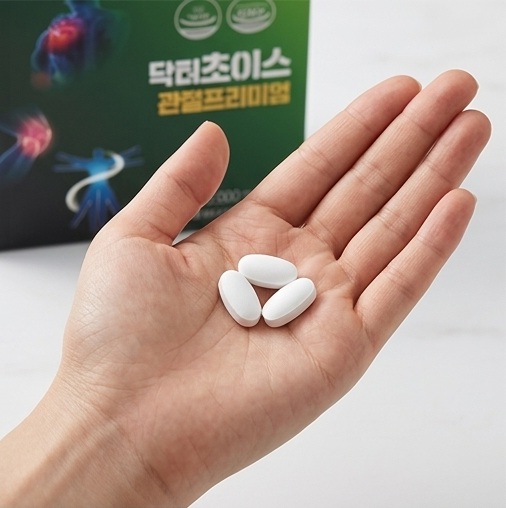 (6개월 특가) 닥터초이스 관절프리미엄 MSM 2000mg 가바 병풀 레드비트 이미지 2