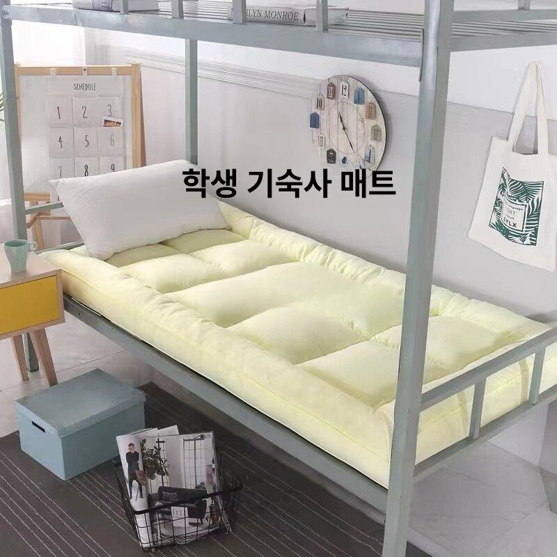 라텍스 베드토퍼 마사지 침대 패드 게스트용 접이식 싱글 쿠션 편안한 지지력 - 상세 이미지 3