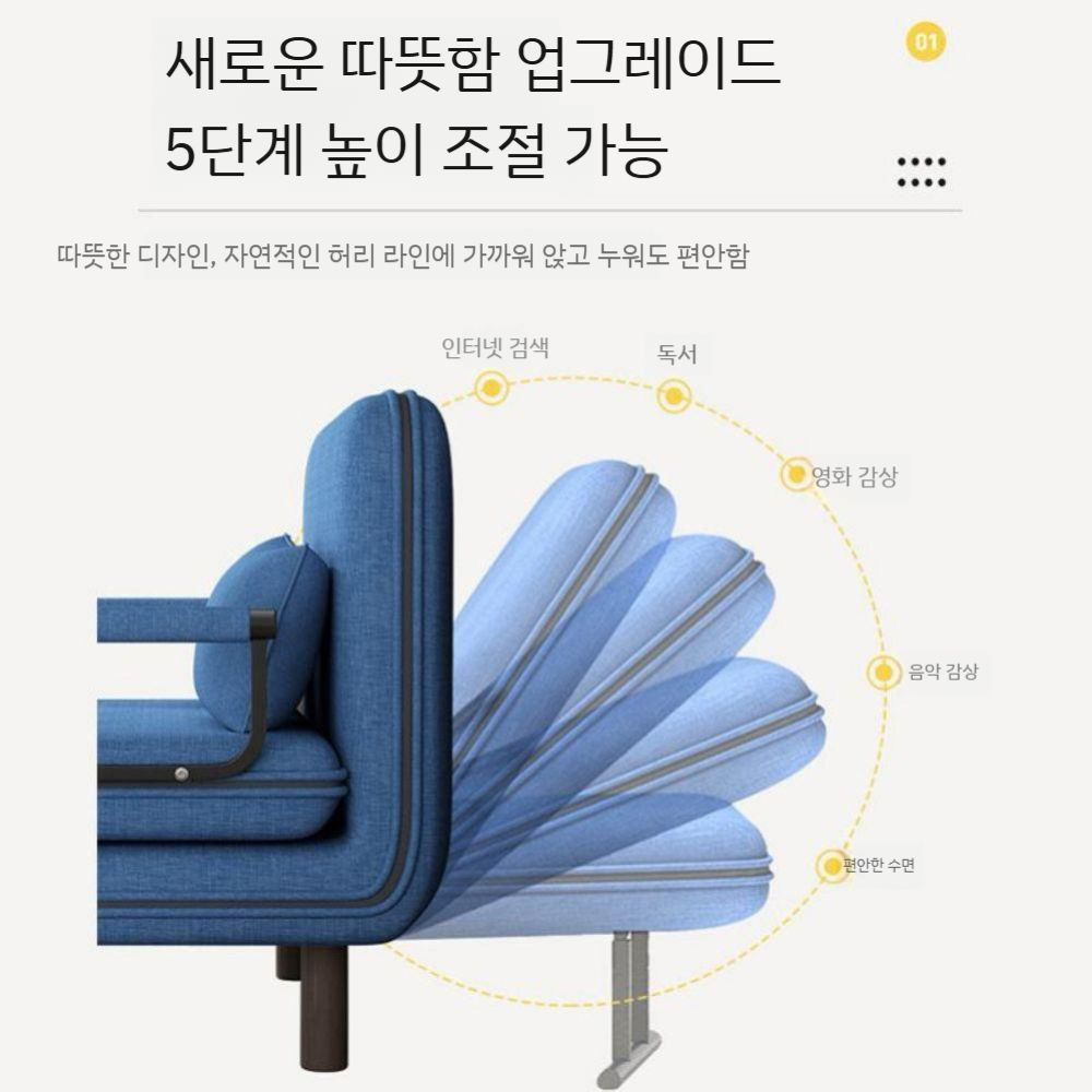 접이식 자취 확장형 소파베드 간이 좌식 매트리스 패브릭 거실 쇼파베드 원룸 침대 원목 싱글 - 상세 이미지 2