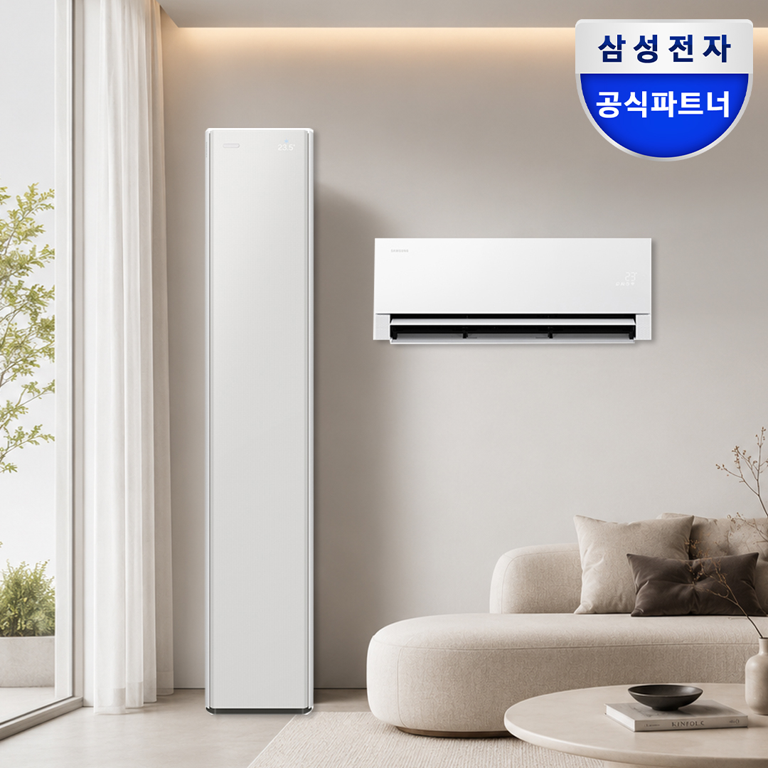 2026 NEW 삼성 무풍콤보 갤러리 프로 에어컨 멀티형 AF90H17D24SRS 전국기본설치비포함 - 상품 이미지