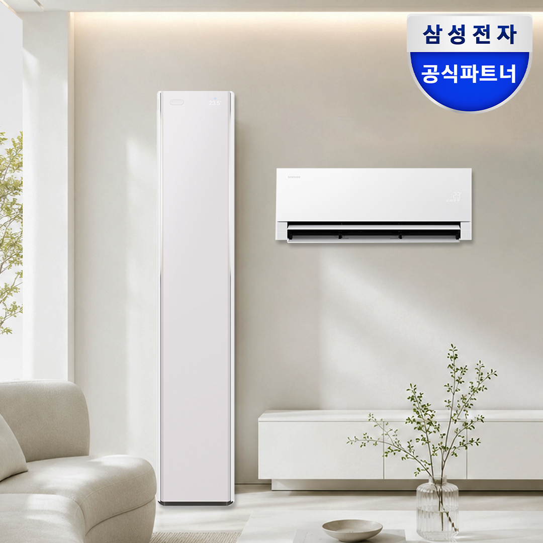 삼성 무풍콤보 갤러리 프로 에어컨 1등급 멀티형 AF90H17D38ERS 전국기본설치비포함 - 상품 이미지