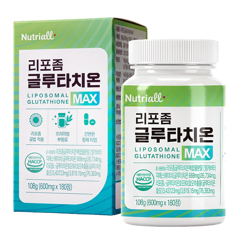 리포좀 글루타치온 MAX 180정 6개월분 클루타치온 글루타티온