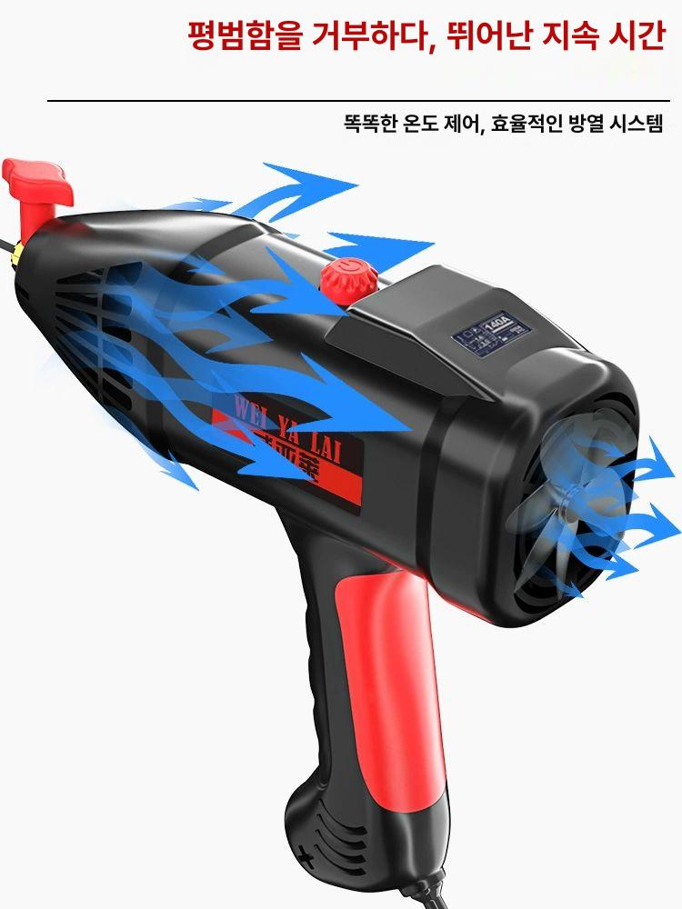 올렌토 레이저용접기 레이저 산업용 휴대용 금속 매트텍스처 블랙 140A 2m - 상세 이미지 2