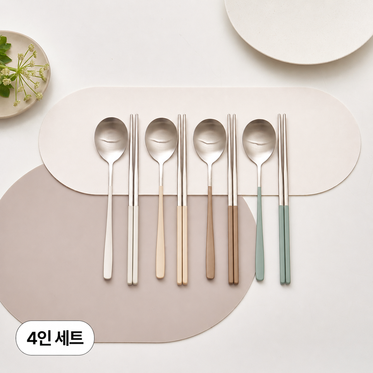 라우엘 커트러리 구르메 4인 스텐 수저세트 숟가락 젓가락 한식 이미지 7