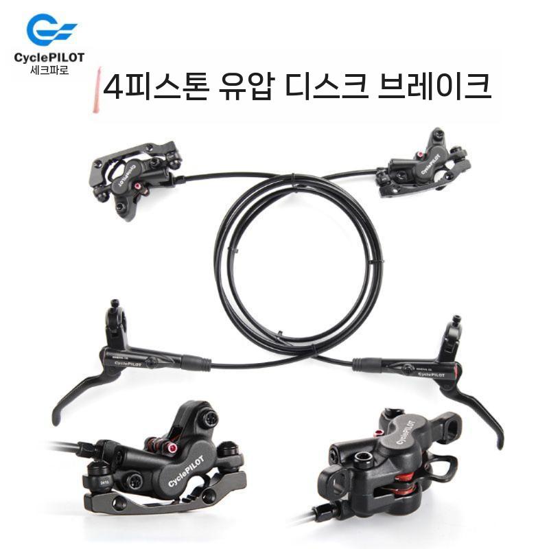 유압브 동력 방수 부속 핸들 부속품 부품 실린더 에어 공압 소형 전동 펀칭기 오일 프레스 - 상세 이미지 2