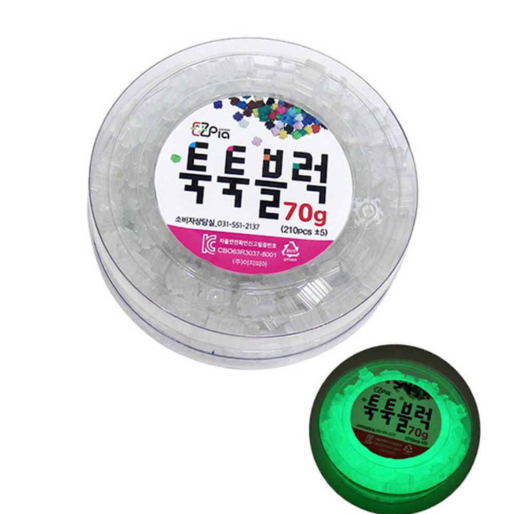 라이즈올3 이지 블럭 리필 70g 야광블록 미니블럭 - 상품 이미지