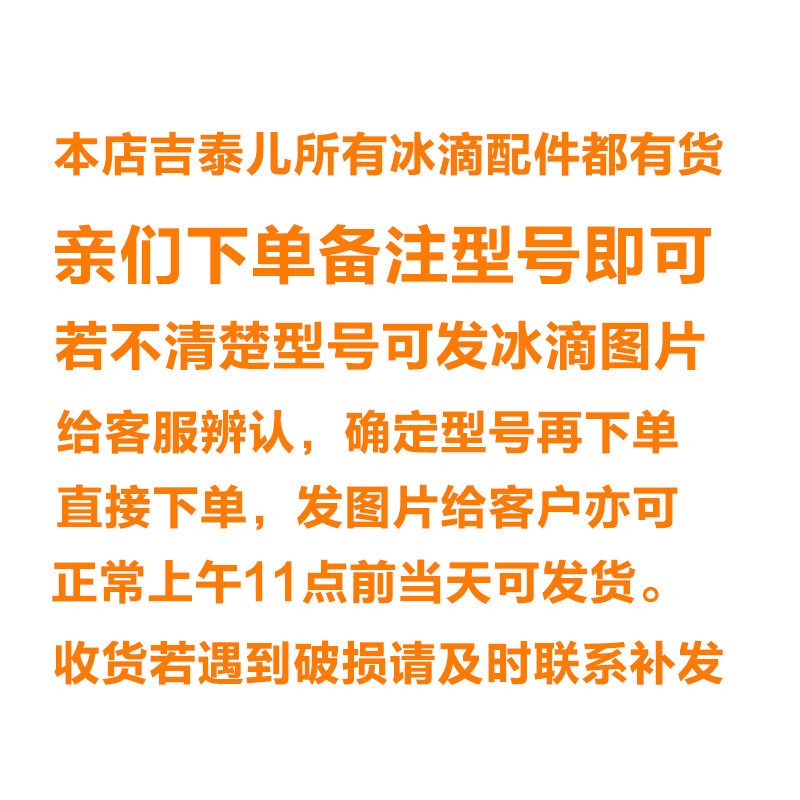 워터드립 가정용 콜드브루메이커 콜드브루기구 콜드브루머신 더치커피메이커 내열유리 드리퍼 부품 - 상세 이미지 2