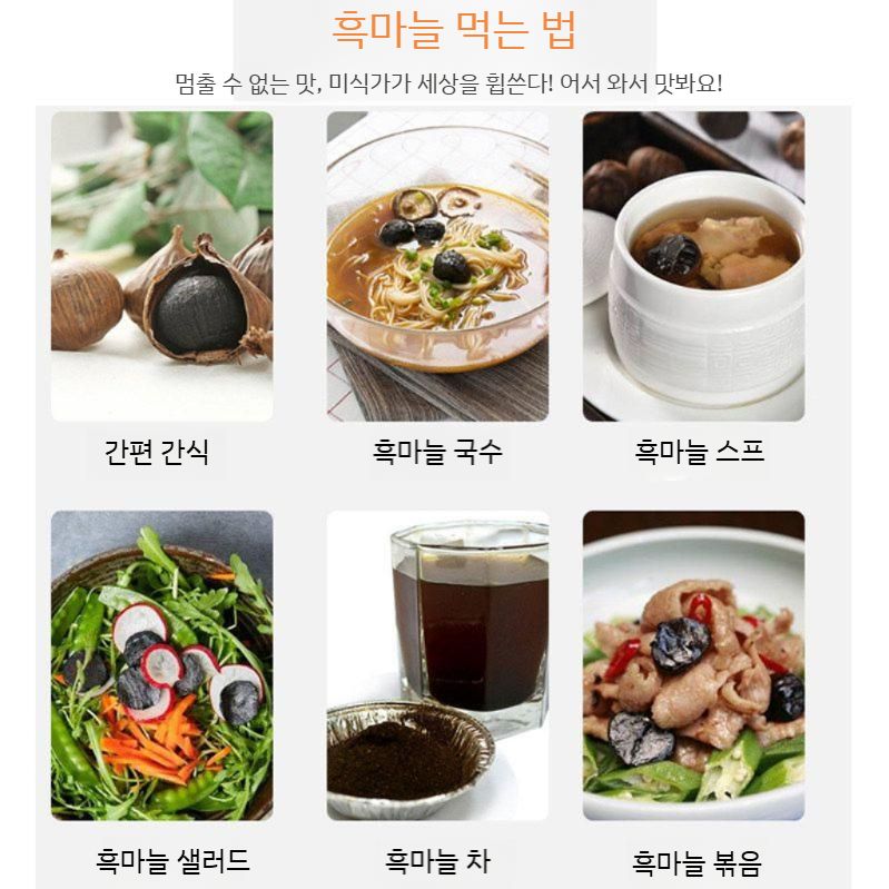 요거트메이커 빵발효기 발효기계 만들기 낫또 요구르트제조기 청국장제조기 그릭요거트 요플레 6L 능 - 상세 이미지 4