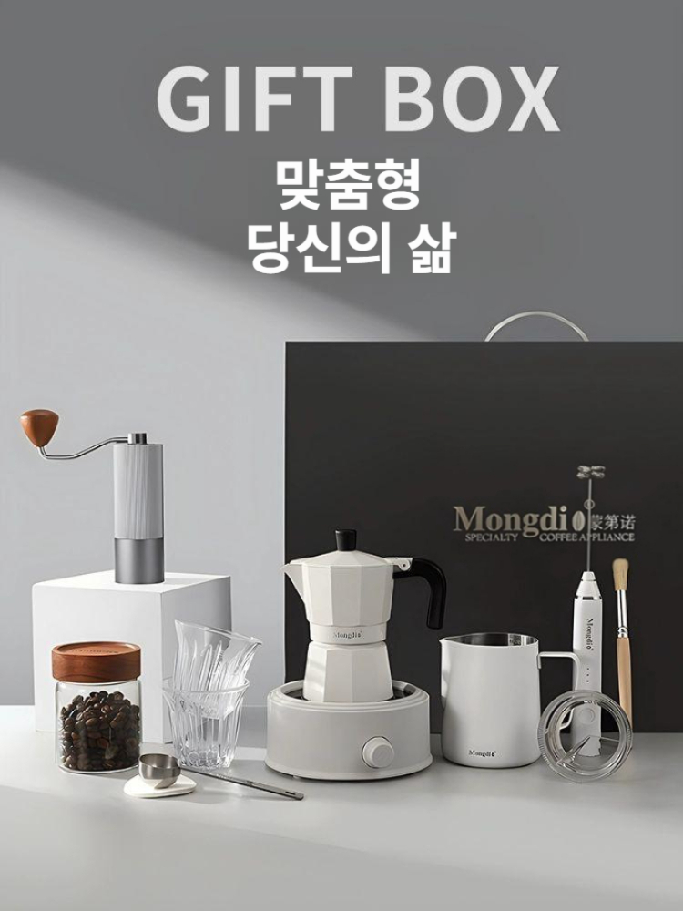 모카포트 세트 홈카페 커피 메이커 에스프레소 추출기 선물 친구 이사 집들이 주방 용품 10피스 화이트 이중 밸브 - 상세 이미지 2