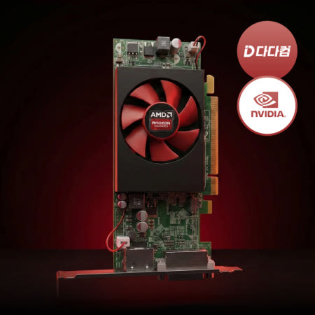 [중고][중고] AMD Radeon HD8490 1GB DP DVI 사무용 듀얼모니터용 저전력 그래픽카드