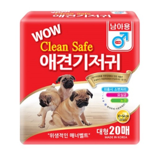 와우 크린세이프 남아용 기저귀 20매 [대형] - 상품 이미지