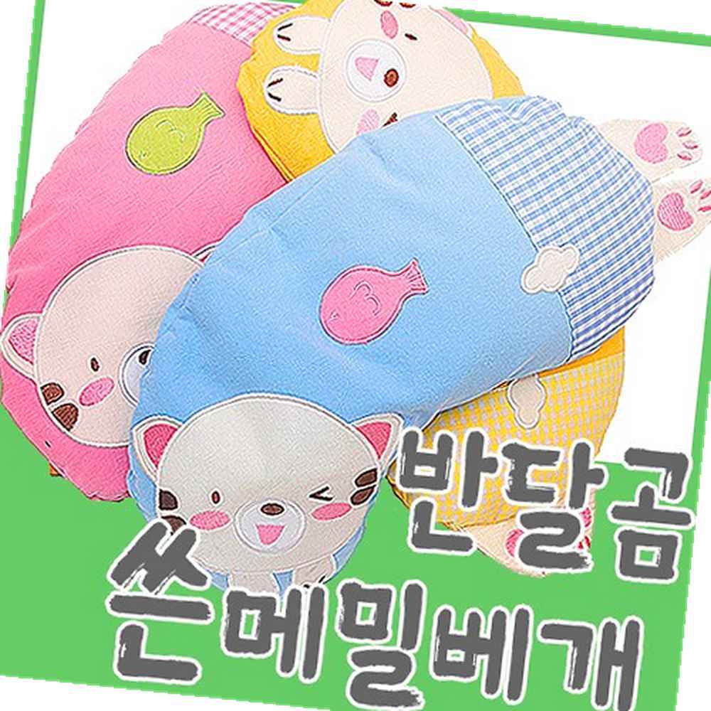라이즈올3 반달곰 쓴메밀베개 면베개 - 상품 이미지