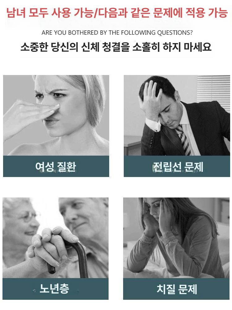 가정용 높은 세숫대야 받침대 조립식 목욕 세면대 두꺼운 업그레이드 화이트 발+배수관 - 상세 이미지 5